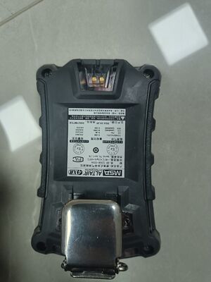 MSA Altair 4XR Multigas Detector  ALTAIRR 4XR Multigas Detector | MSA SafetyI United.