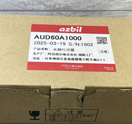 AZBIL Yamatake  AUD Maintenance Kit AUD60A1000 Accessory  Advanced Ultraviolet Flame Detector
