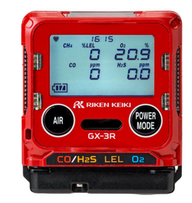 Riken Keiki Gx-3r Pro Lima Gas Monitor GX-3R / GX-3R Pro RKI Instrumen Gas Detektor