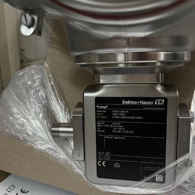    Proline Promag H – the hygienic electromagnetic flowmeter 5H3B04-GRIBAEAFBABI2SOBA1